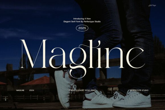 Magline: Where Modern Minimalism Meets Timeless Elegance